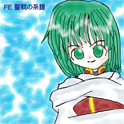 レヴィン